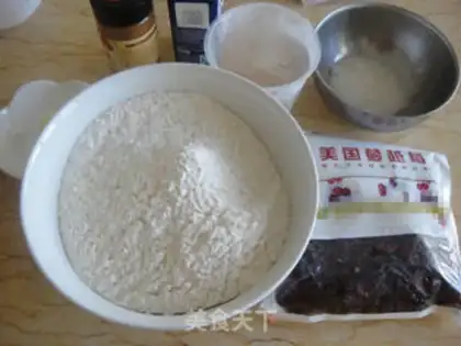 Make Cinnamon croissant step 0