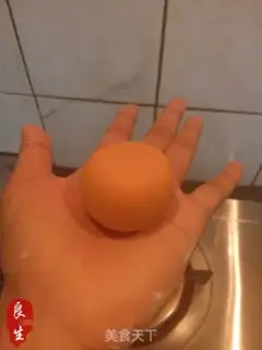 Make Crystal pumpkin nuts step 13