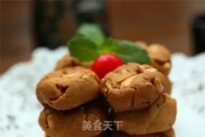 Make Peanut butter cookies step 11