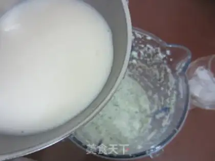 Make Quaffle step 5