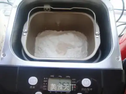 Make Cinnamon croissant step 1