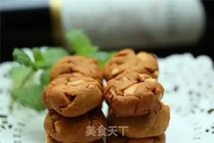 Make Peanut butter cookies step 12