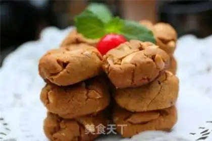Make Peanut butter cookies step 13