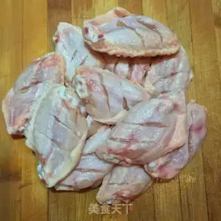Make Chicken wings in Orleans step 0