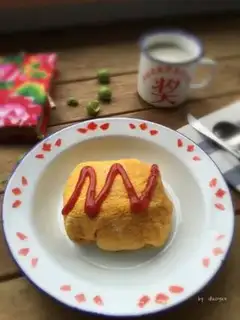 Make Easy egg buns step 6