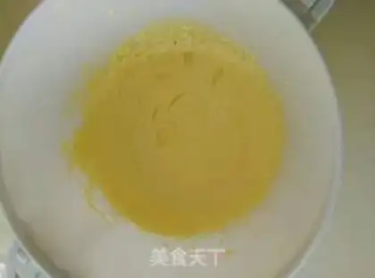 Make Egg yolk step 1