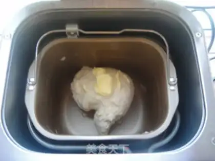 Make Cinnamon croissant step 3