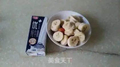 Make Banana milk step 1
