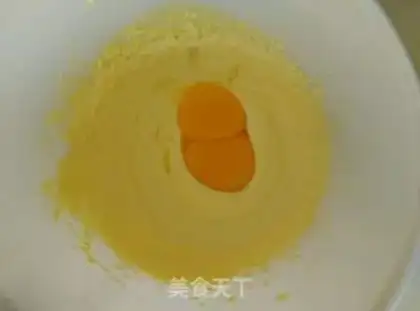 Make Egg yolk step 2