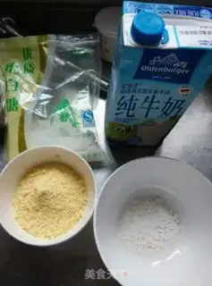 Make Milk tacos step 0