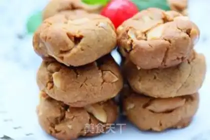 Make Peanut butter cookies step 15