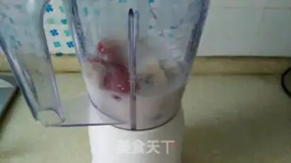 Make Banana milk step 2