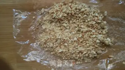 Make Cream peanuts step 1