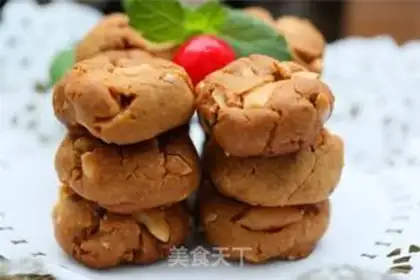 Make Peanut butter cookies step 16