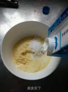 Make Milk tacos step 1