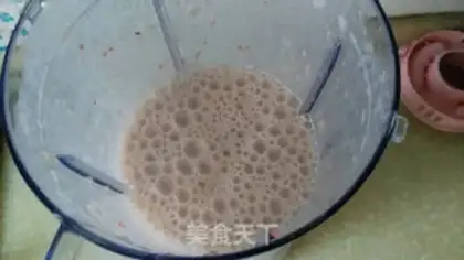 Make Banana milk step 3