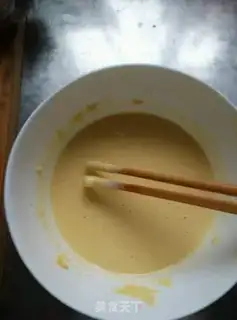 Make Milk tacos step 2