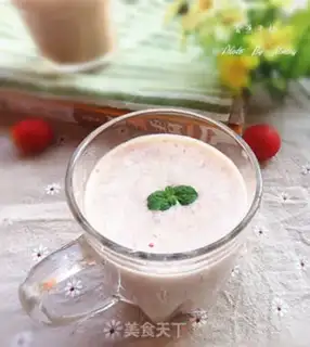 Make Banana milk step 4