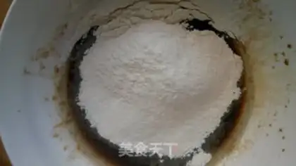 Make Cream peanuts step 4