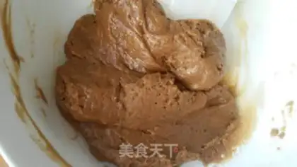 Make Cream peanuts step 5