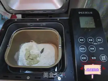 Make Panda bread step 0