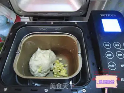 Make Panda bread step 1