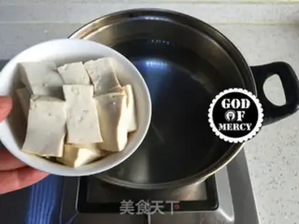 Make Yellowfish noodles step 0
