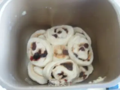 Make Cinnamon croissant step 11