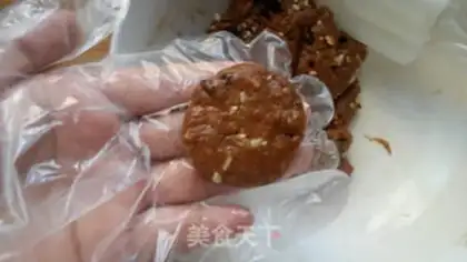 Make Cream peanuts step 8