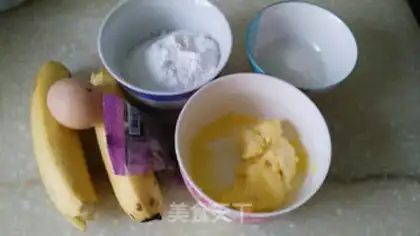 Make Banana marfin cake step 0