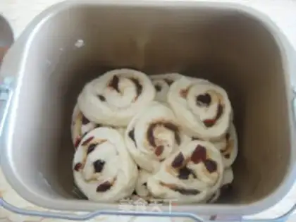 Make Cinnamon croissant step 12