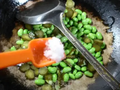 Make Soy sauced beans step 4