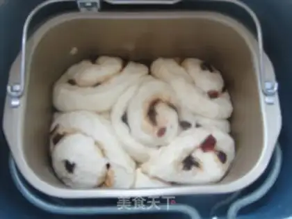 Make Cinnamon croissant step 13
