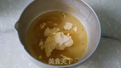 Make Banana marfin cake step 3
