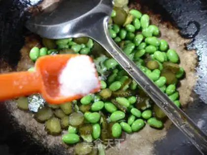 Make Soy sauced beans step 5