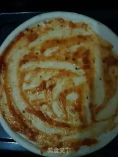 Make Orléans chicken leg pizza step 0
