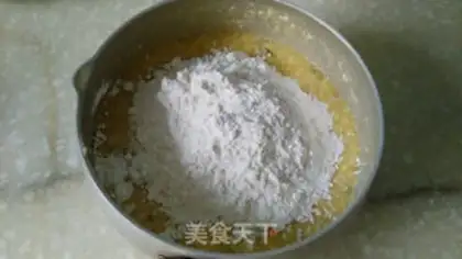 Make Banana marfin cake step 5