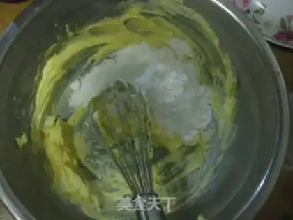 Make Cocoft cookies step 1