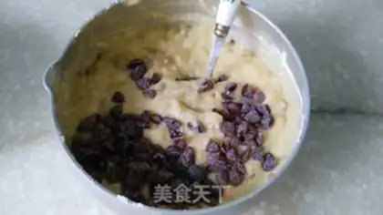 Make Banana marfin cake step 6