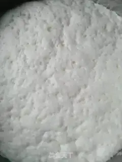 Make Celery tofu pie step 0