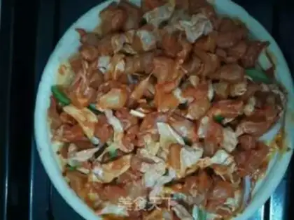 Make Orléans chicken leg pizza step 3