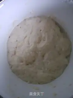 Make Rose bread step 0