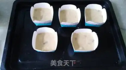 Make Banana marfin cake step 7