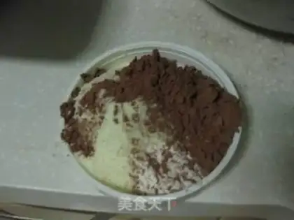 Make Cocoft cookies step 3