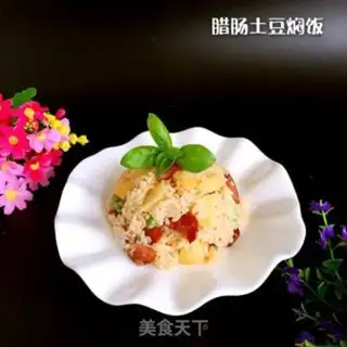Make Potato sausage step 13