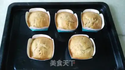 Make Banana marfin cake step 8