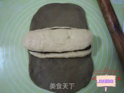 Make Panda bread step 11