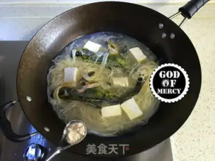 Make Yellowfish noodles step 6