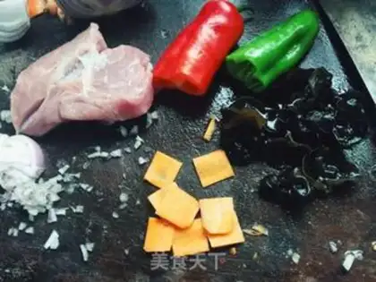 Make Fish fragrance step 0