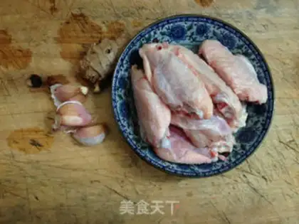 Make Pepper chicken wings step 0